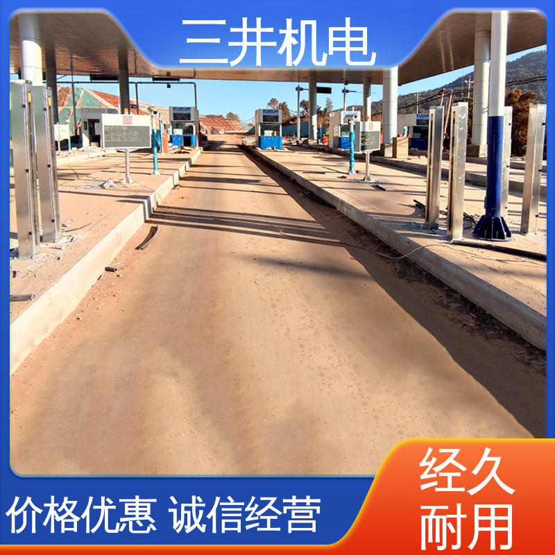三井 ETC光栅 灵敏度高 性能稳定 响应速度快 高精度
