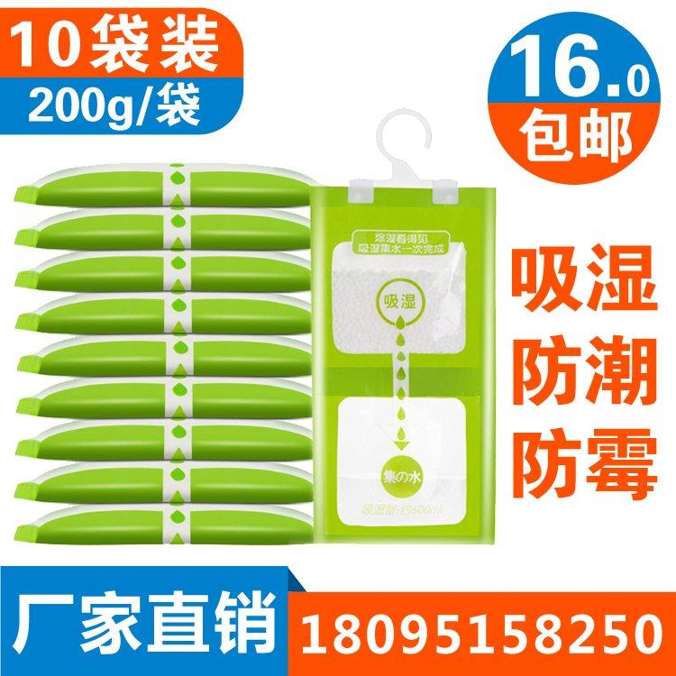 火电厂 供应活性 干燥剂 工业球 不溶于水易溶于强碱和强酸