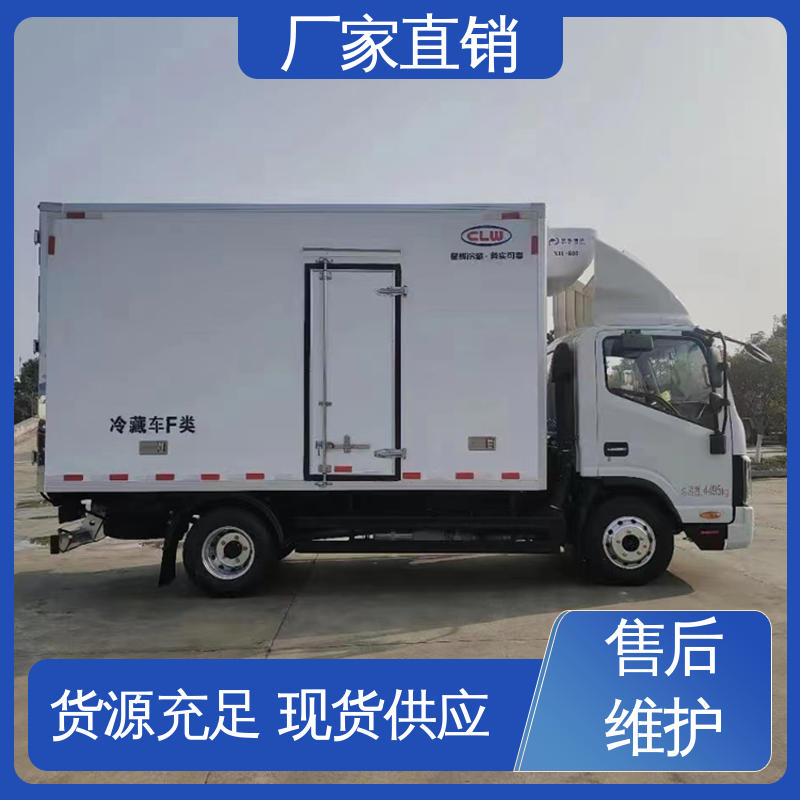 江淮康玲J3 小型冷藏厢式车 城市冷链运输车 大量现车即买即提
