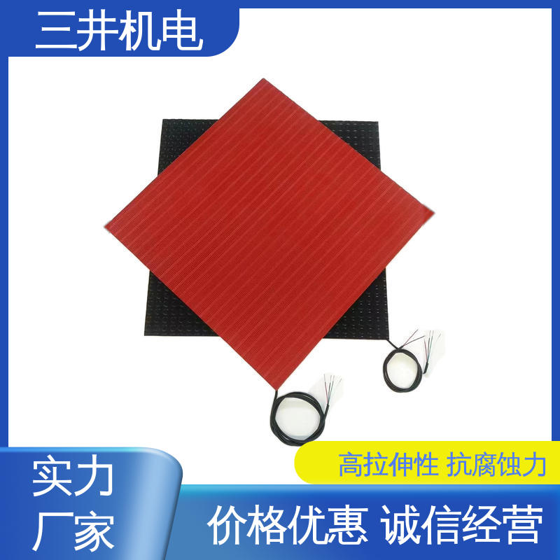 三井 工业地毯 结构坚固 灵敏度高 耐腐蚀 撕裂性