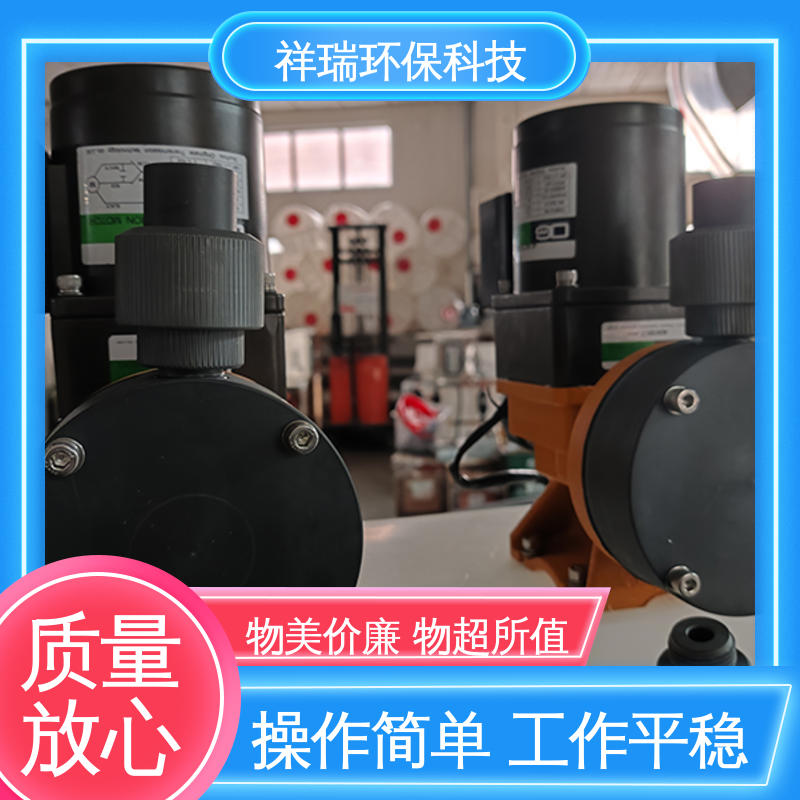 米德瑞 MR型 大流量可调节计量泵 维护方便 经久耐用 使用寿命长