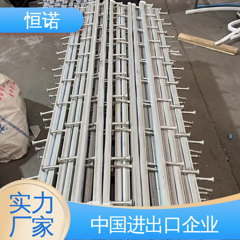 恒诺 生产厂家 来图定做可邮寄样品 牢固耐用光滑无毛刺 高铁预埋槽道