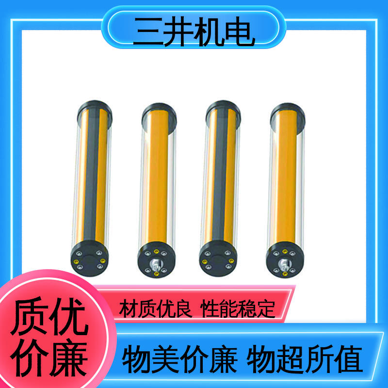 三井 水下测量光幕 性能稳定 维护简便 光束间距可调