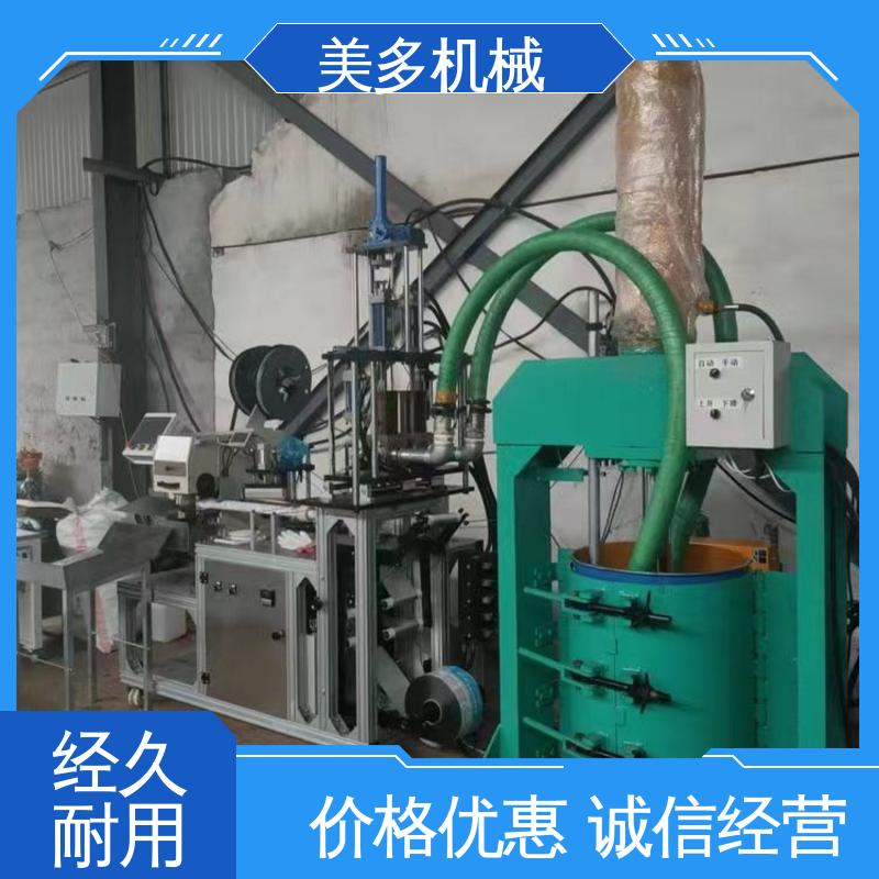 美多机械 硅酮胶分装机 一机多用 省时省力 密封性能优异
