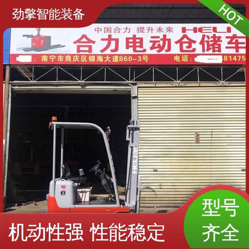 合力叉车代理商 变速箱配件 符合国家环保要求 工作效率高