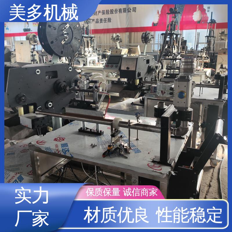 美多机械 单人操作型 结构胶生产设备 压胶压力可调 计量精度高