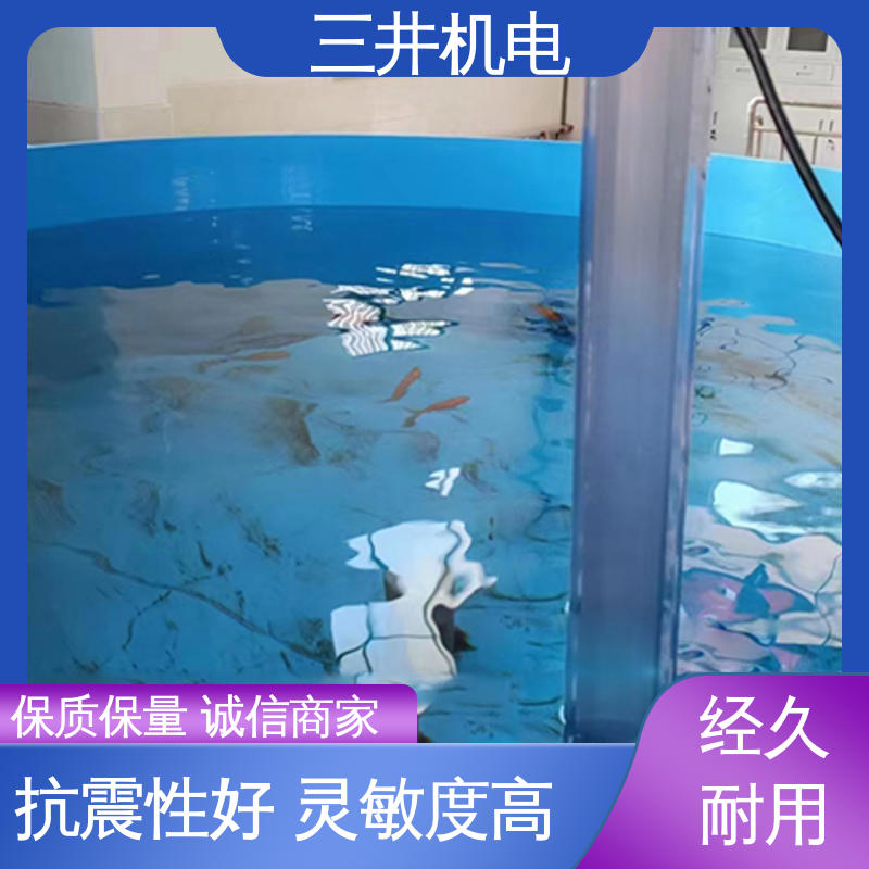 三井 鱼群检测光幕 结构坚固 易于对准 抗干扰能力强