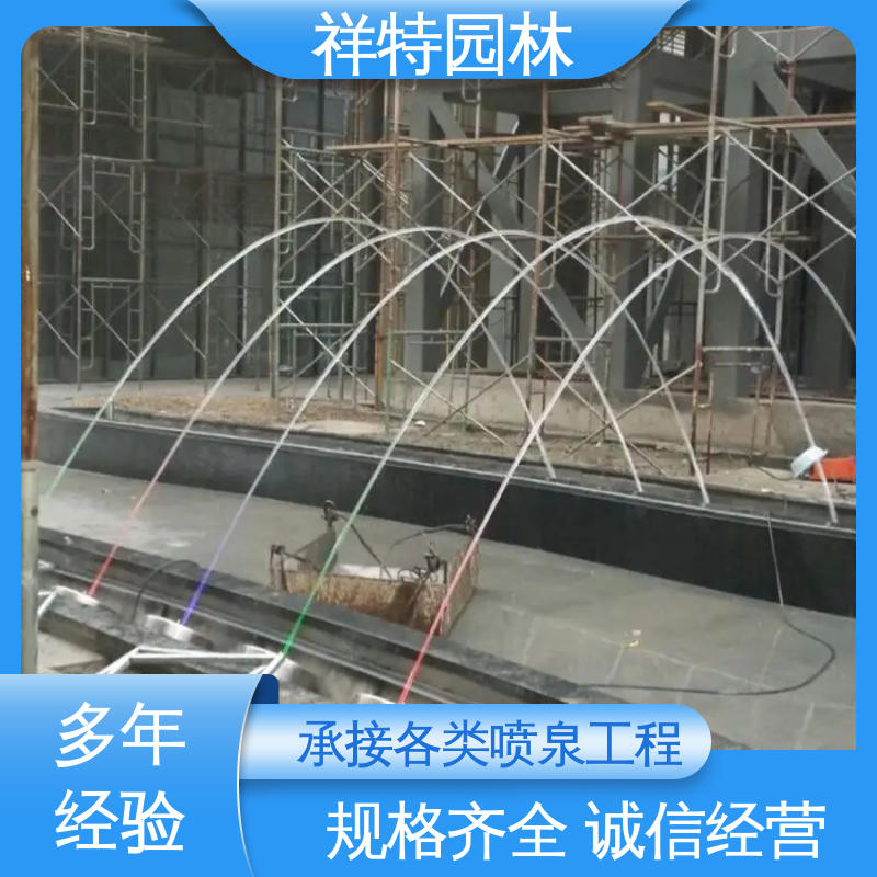激光水幕电影 水秀音乐喷泉公司 多年经验 可调万向直射 祥特