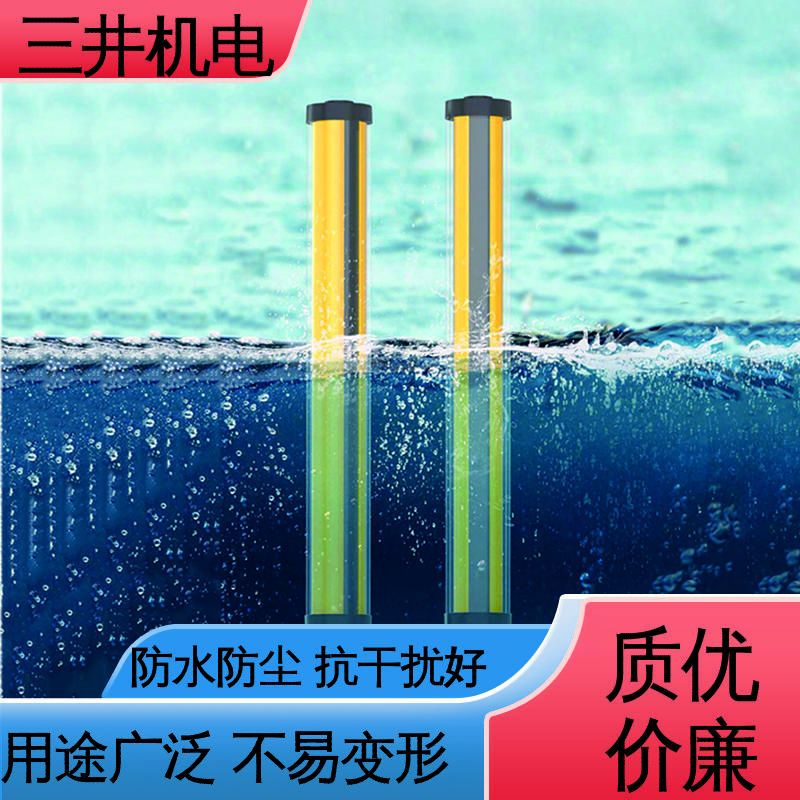 三井 鱼群检测光栅 适应性高 抗震抗压 响应速度快 高精度