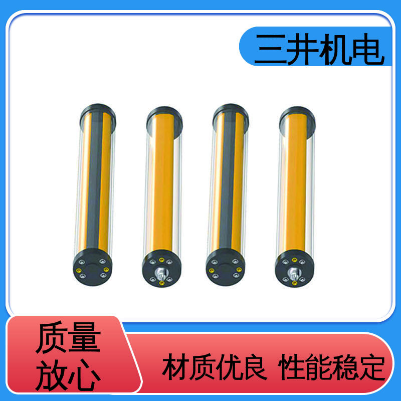 三井 检测鱼群光栅 结构坚固 易于对准 低功耗设计 抗光