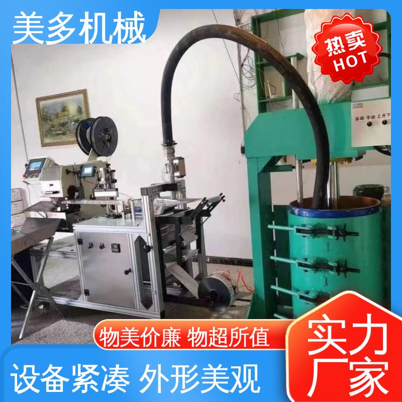 美多机械 硅酮胶设备厂家 移动轻便 运行稳定 生产效率高