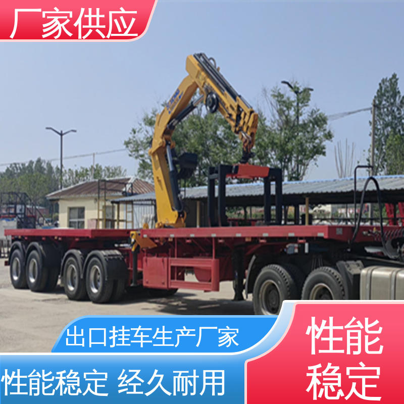 ATC9400ZC 出口随车吊厂家 库存充足 口碑良好 性价比高