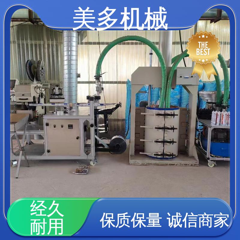 美多机械 硅酮胶分装机 移动轻便 运行稳定 密封性能优异