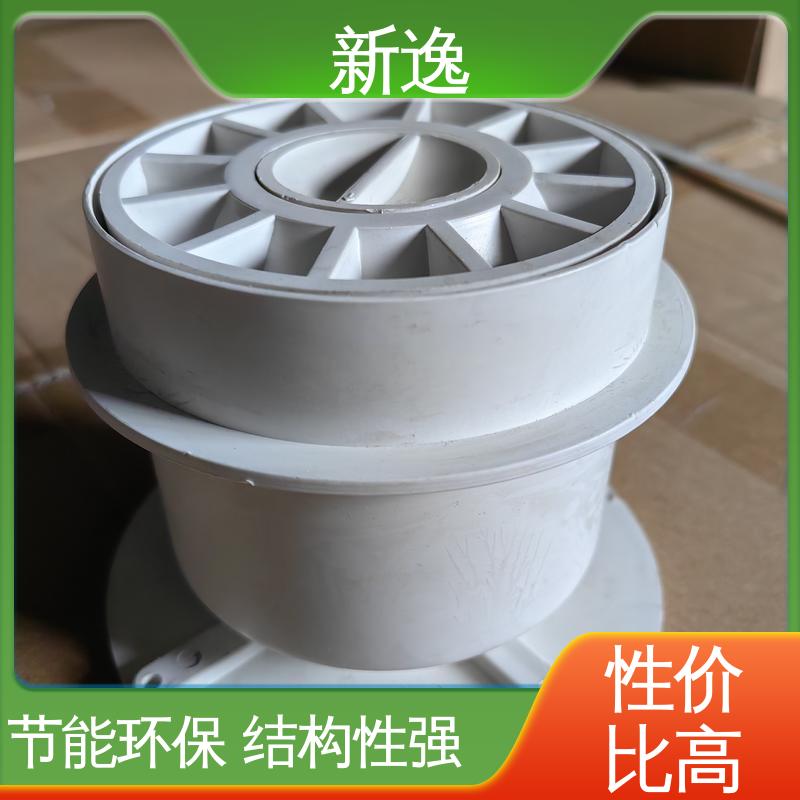 新逸 便携式 柔性连接PP静音管 抗震性能好 拆装方便 性价比高
