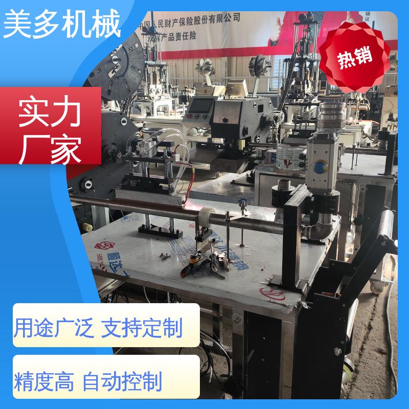 美多机械 密封胶分装机 一机多用 省时省力 灌装容量可调