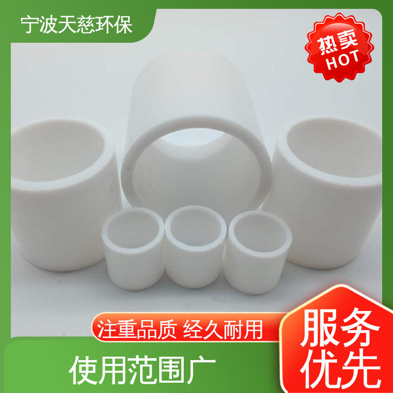 天慈环保 塑料聚丙烯拉西环 用于工业过滤 产品多样
