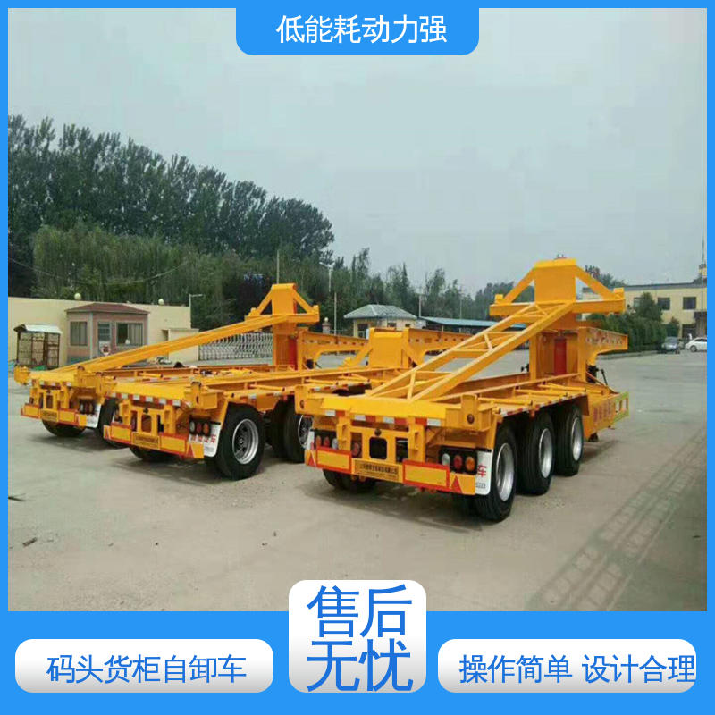  LML9403 码头货柜自卸车 12个轮胎 品质好 质量优良