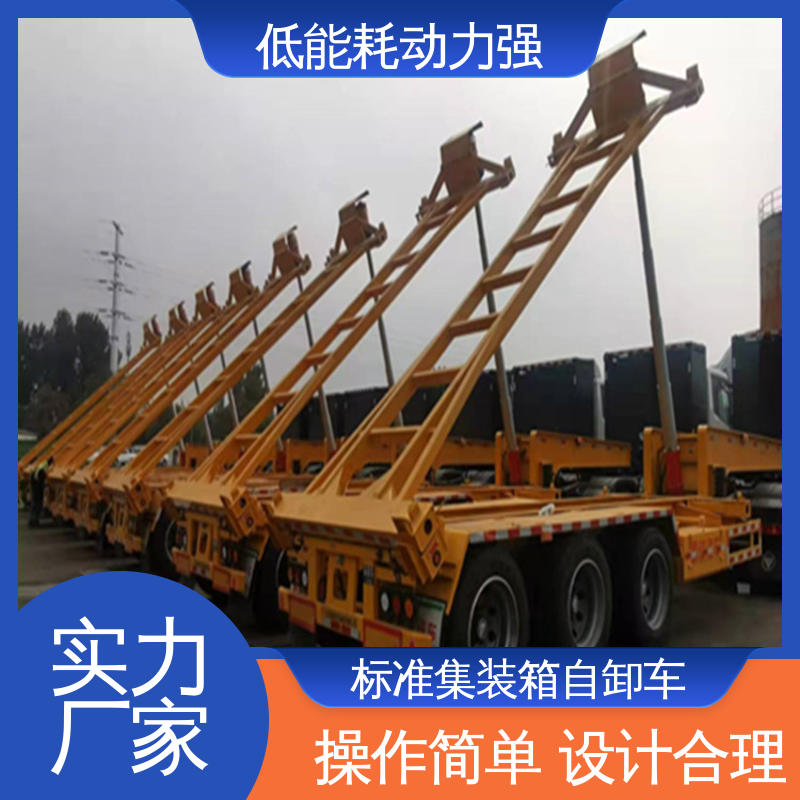  LML9403 货柜自卸车 12个轮胎 品质好 24小时在线接单