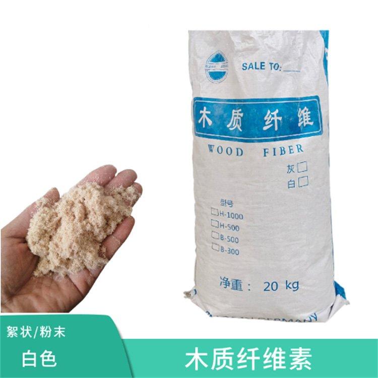 木质纤维 砂浆混凝土路用添加 吸水性好 保水性高 好分散