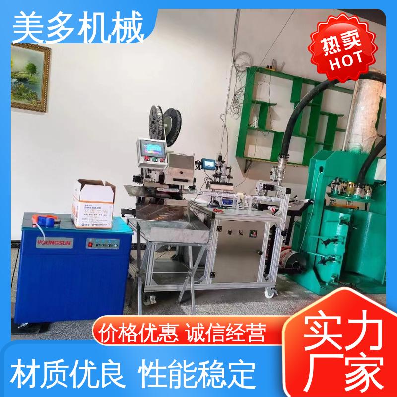 美多机械 玻璃胶设备厂家 移动轻便 运行稳定 生产效率高