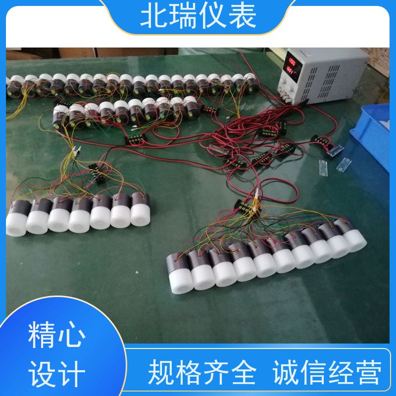 北瑞仪表 一体化雷达流量计 严选原材 品质放心 耐温耐压耐腐蚀