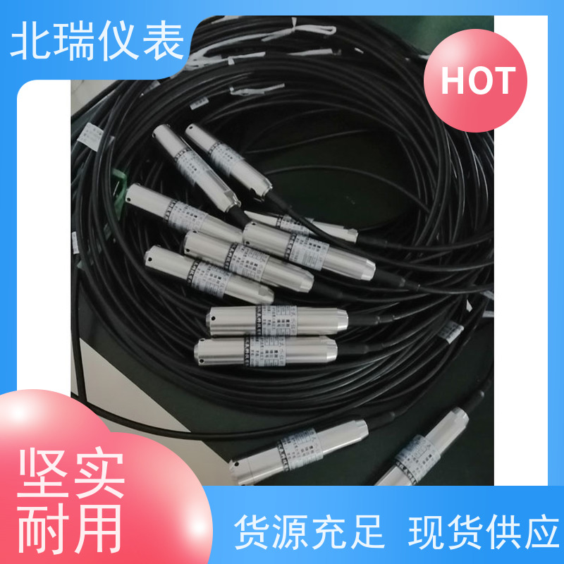 北瑞仪表 水库水温计 使用安全 性价比高 不受介质密度和温度的变化