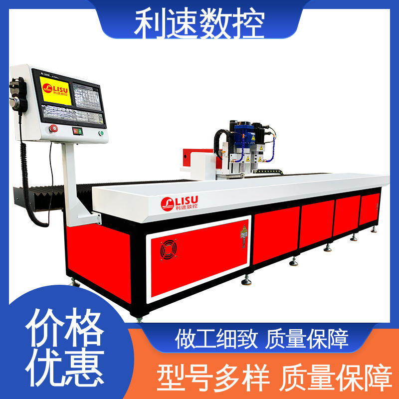 利速数控 自动攻牙机 专业制造 加工精密 支持定制