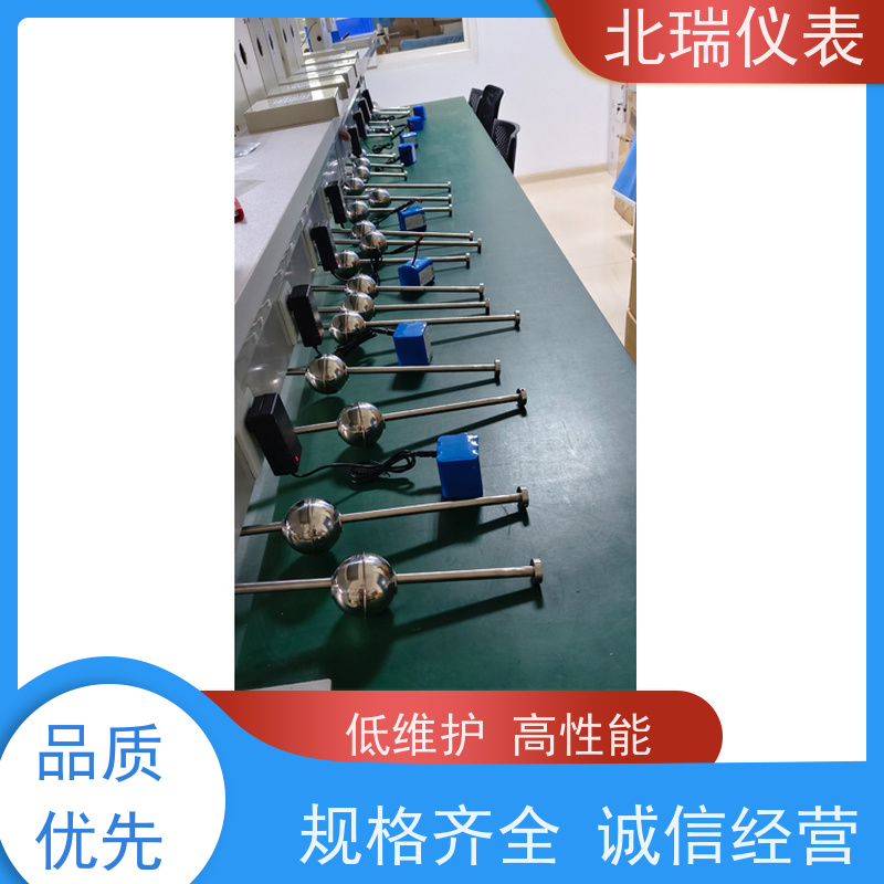北瑞仪表 磁致伸缩水位计 准确度高 牢固耐用 使用安全 性价比高