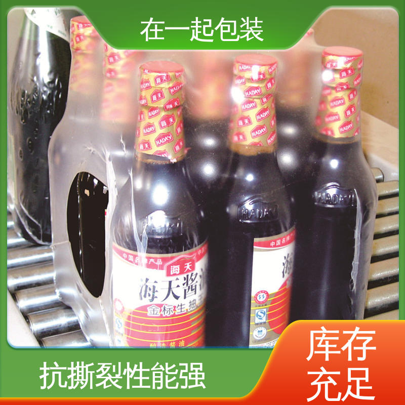 在一起包装 瓶装水 收缩膜 耐穿刺性较高 性价比高