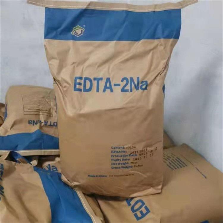 EDTA-2Na 二钠盐 工业级 乙二胺四乙酸二钠 水处理螯合剂 库存充足