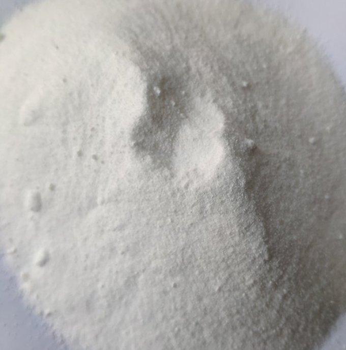 十二烷基苯磺酸钠 工业洗涤原料 表面活性剂 化工原料