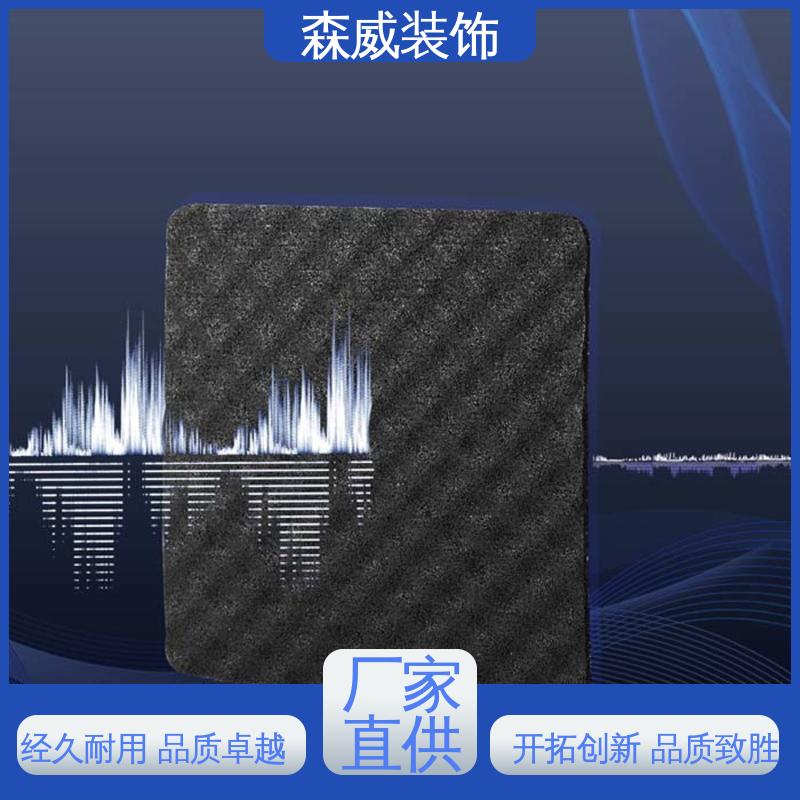 森威 多种规格 聚氨酯橡胶阻尼隔声垫 消音 国标产品