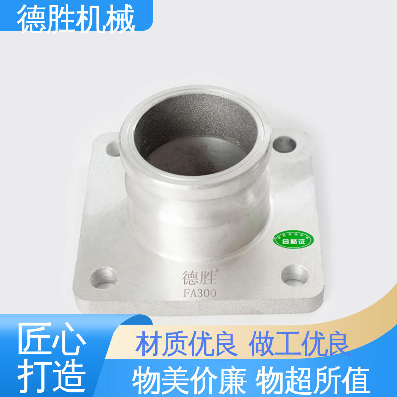 品种多样 保质保量 阴端变径偏 液罐车 德胜石油机械