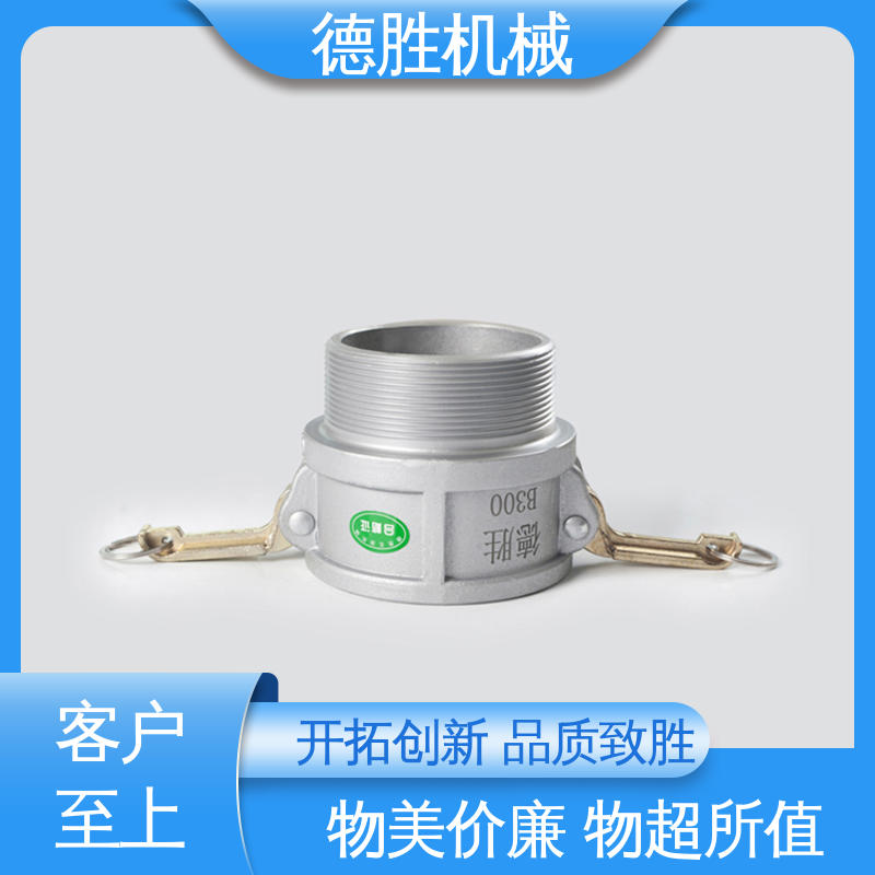 德胜石油机械 洒水车 阳端 卸油装置 材质精选 售后维护