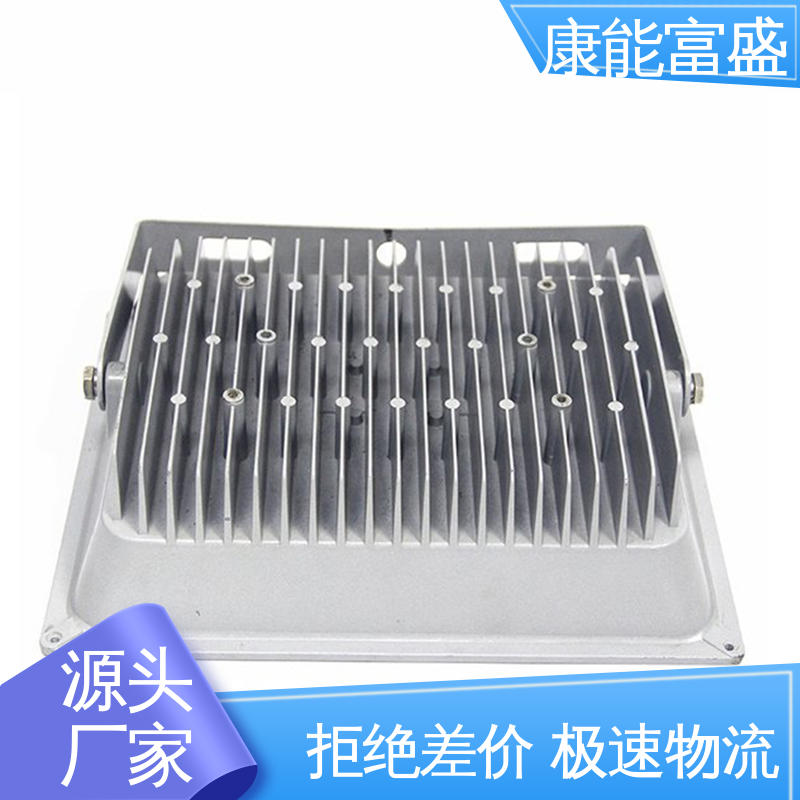 压铸模具 优良材质 多年行业制作经验 通信配件 康能富盛