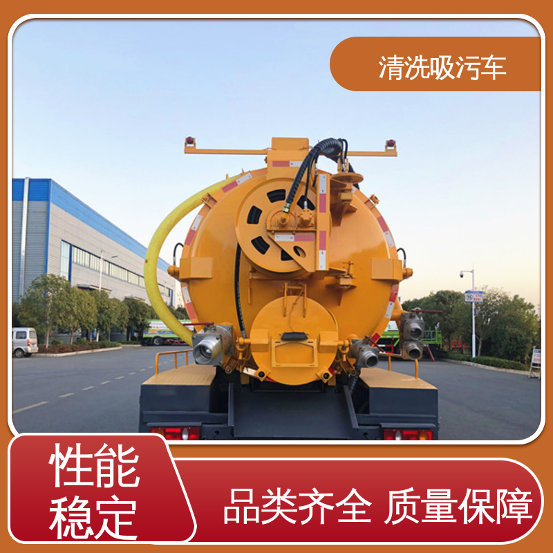 东风 12方 移动式污水处理车 有现车免费试车 经久耐用配置可选