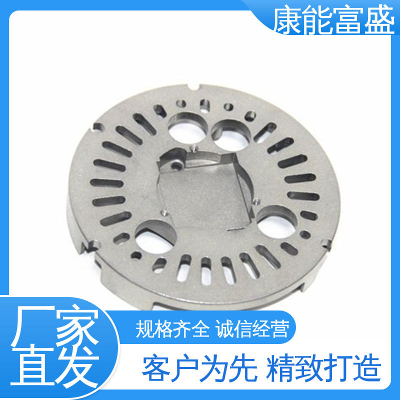 康能富盛 铝压铸 金属非标加工 交期保障 减速机侧盖