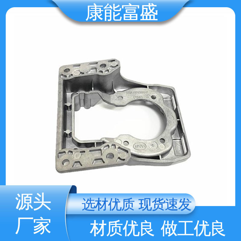 康能富盛 沙发滚轮 厂家生产 铝合金压铸 工厂定制