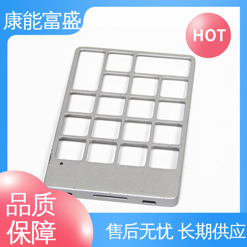 定制开发 供应精密铸造铝件 模具压铸 智能门锁后壳 康能富盛