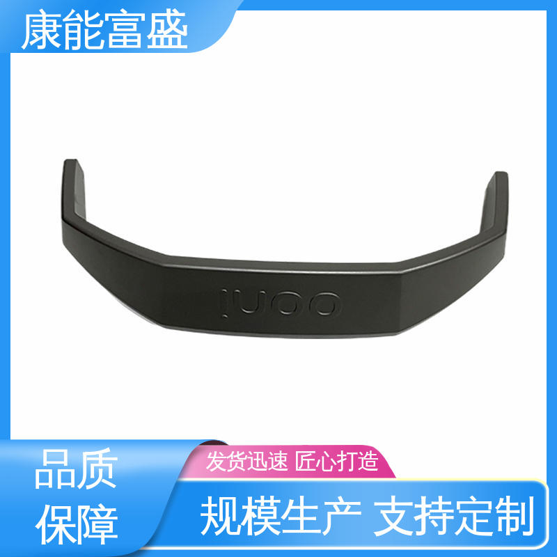 通讯支架 压铸 多年行业制作经验 经久耐用 康能富盛