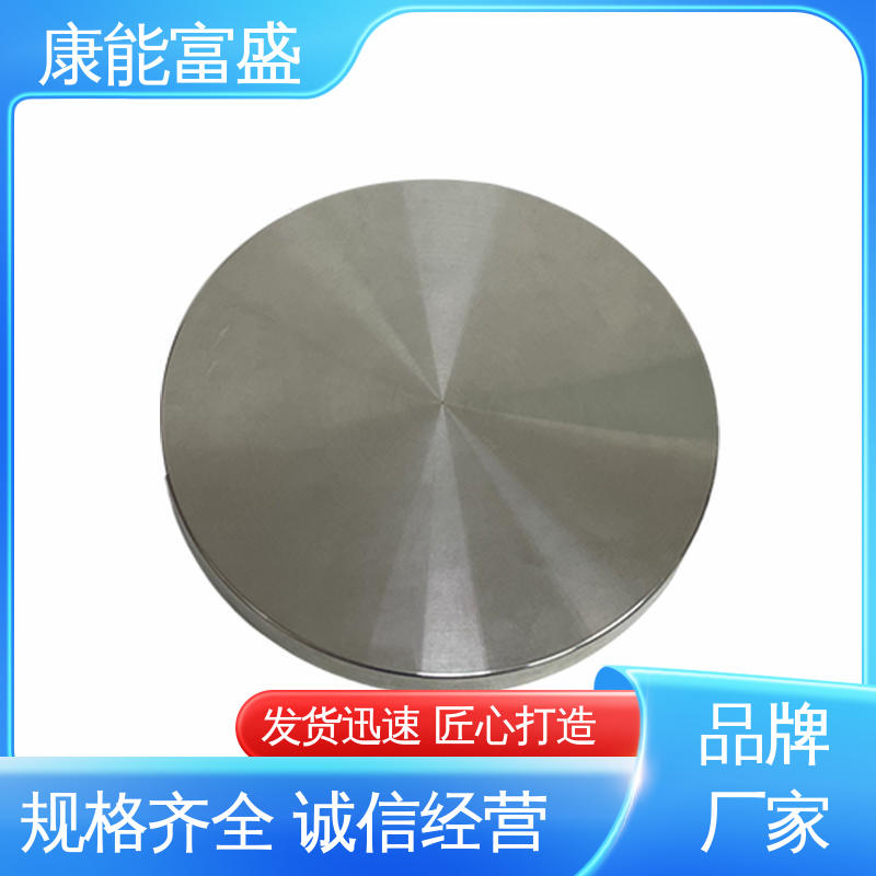 批量下单 供应精密铸造铝件 压铸模具 通讯支架 康能富盛