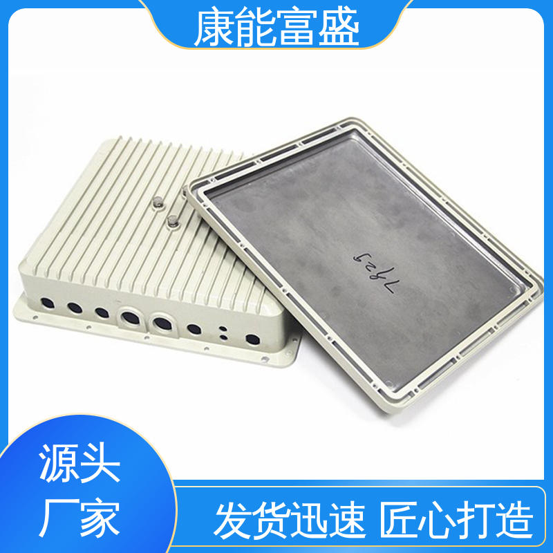 康能富盛 铝压铸 工厂定制 厂家生产 厨师机底座