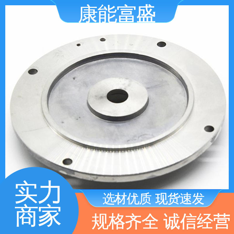 康能富盛 压铸 智能门锁后把手 厂家自销 交货快