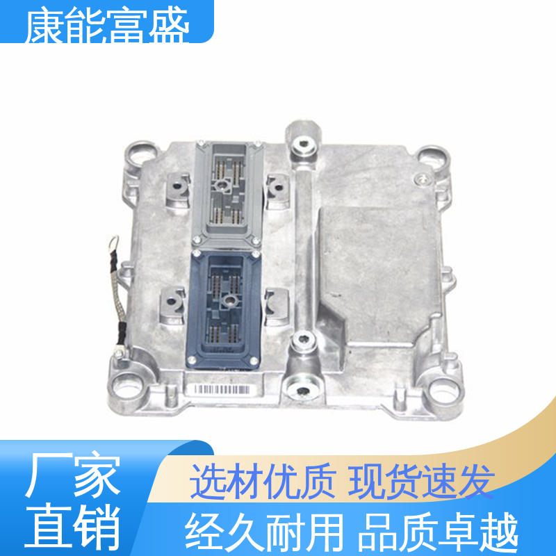 经久耐用 压铸 金属非标加工 安防立杆配件 康能富盛
