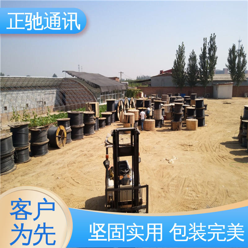 正驰通讯 12芯光缆 具有很好的抗紫外辐射性能 使用安全 性价比高