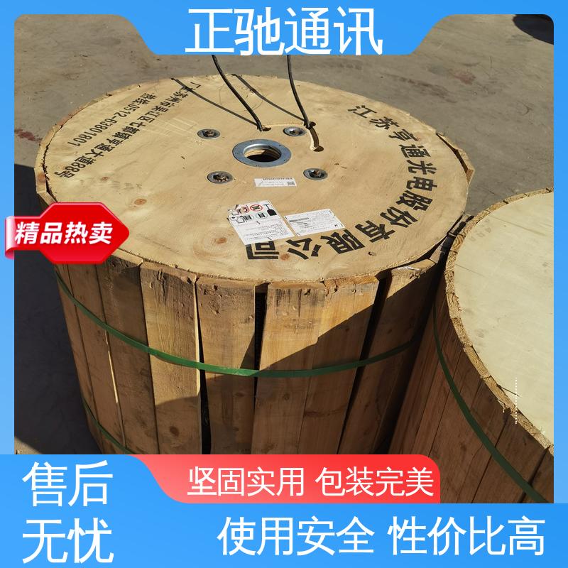 物流配送 发货快 坚固实用 包装完美 室外ADSS光缆 正驰通讯
