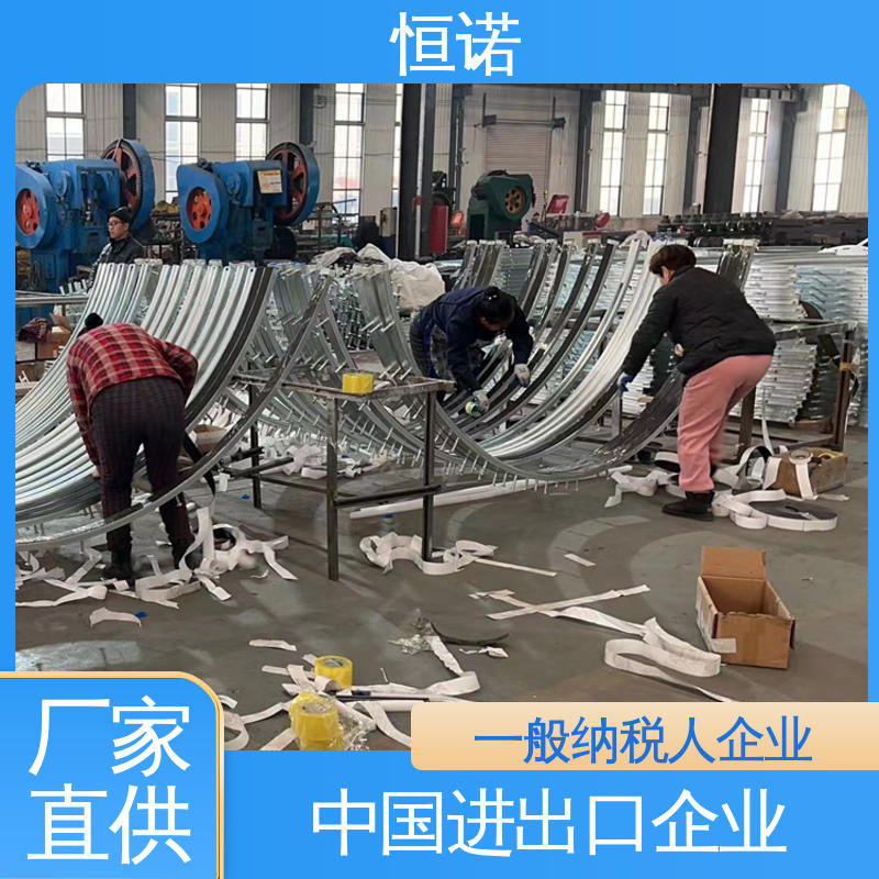 牢固耐用 地铁弧形预埋槽道 来图加工 生产厂家 恒诺