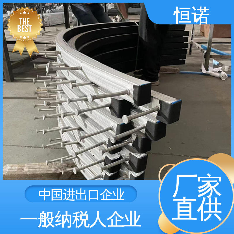 图纸定做 大量现货 弧形带齿预埋槽道 发货及时 恒诺