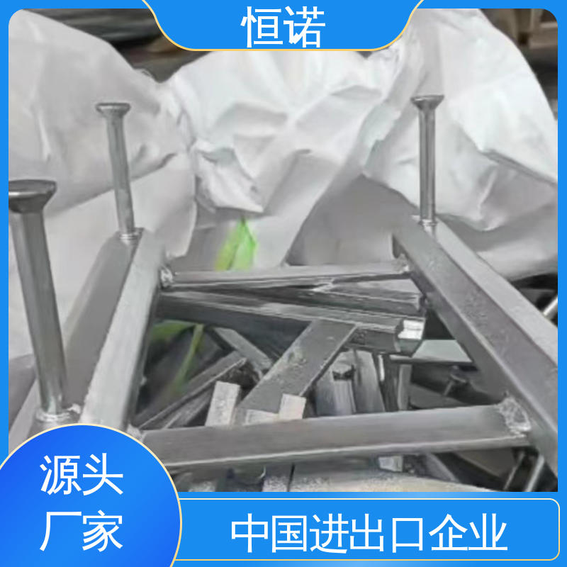 恒诺 高铁用预埋槽钢 坚固耐用 来图定做 质量保障