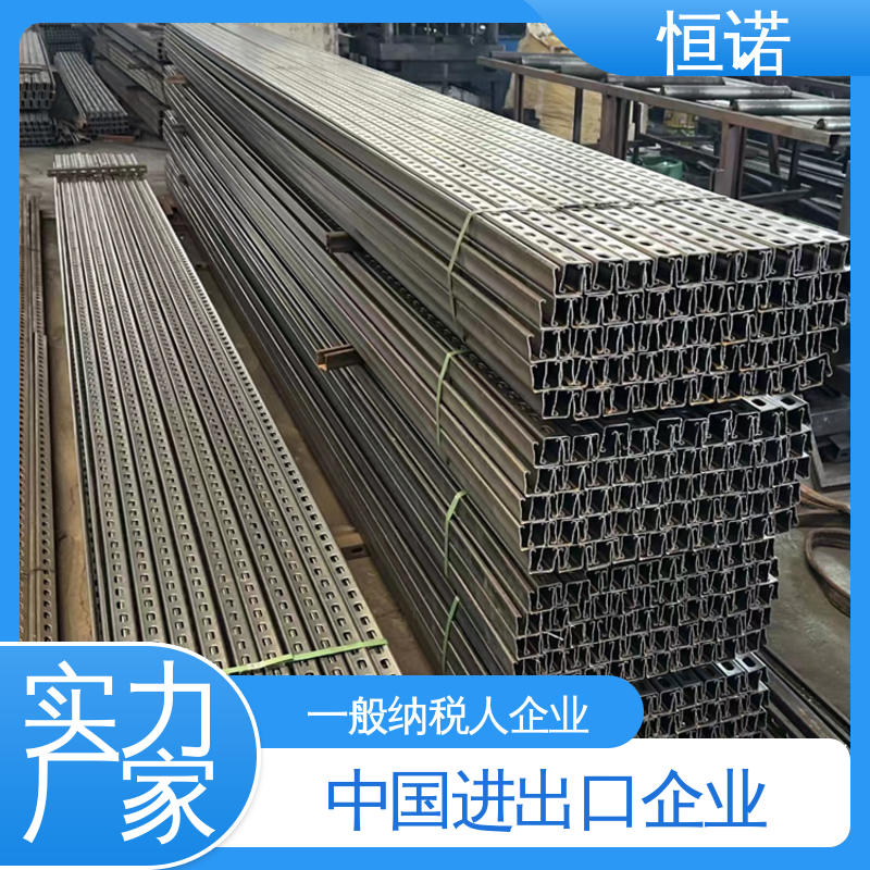 恒诺 厂家供应 电缆支架槽道 防腐性好 异形件定制